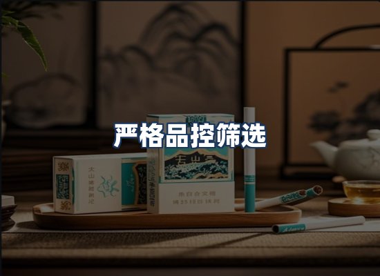 直发优势